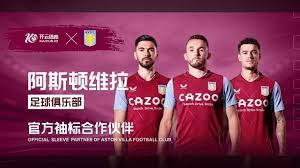 也是整个英 也是整个英